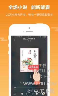 威尼斯wns888官网登录